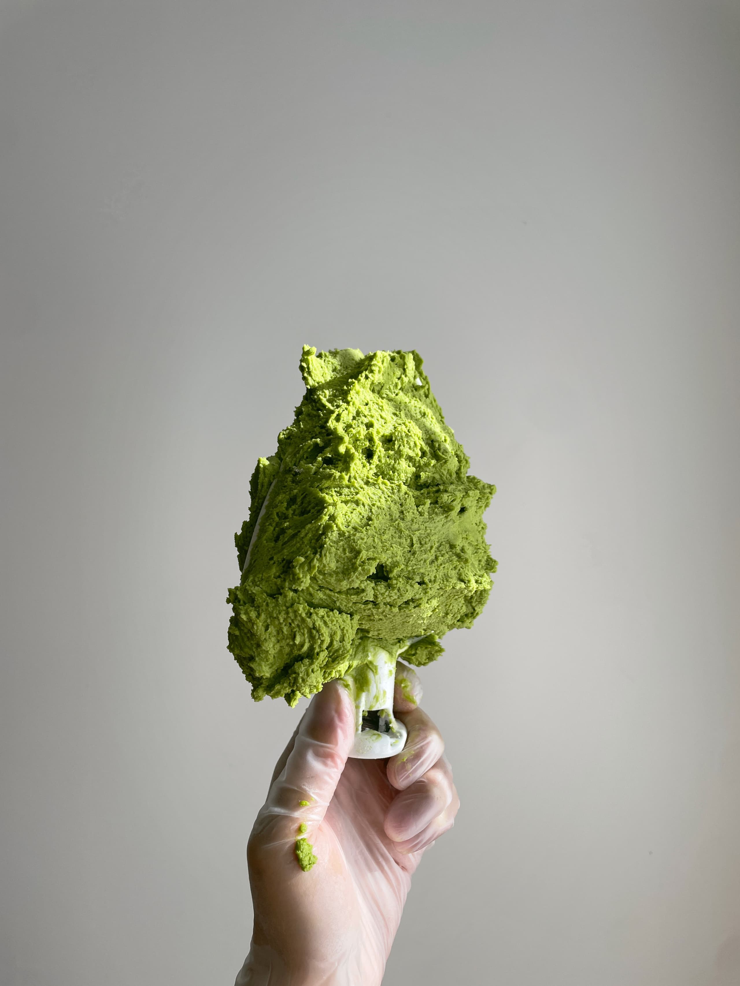 Uji Matcha — photo 1